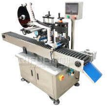 Full automatic hologram sticker labeling machine